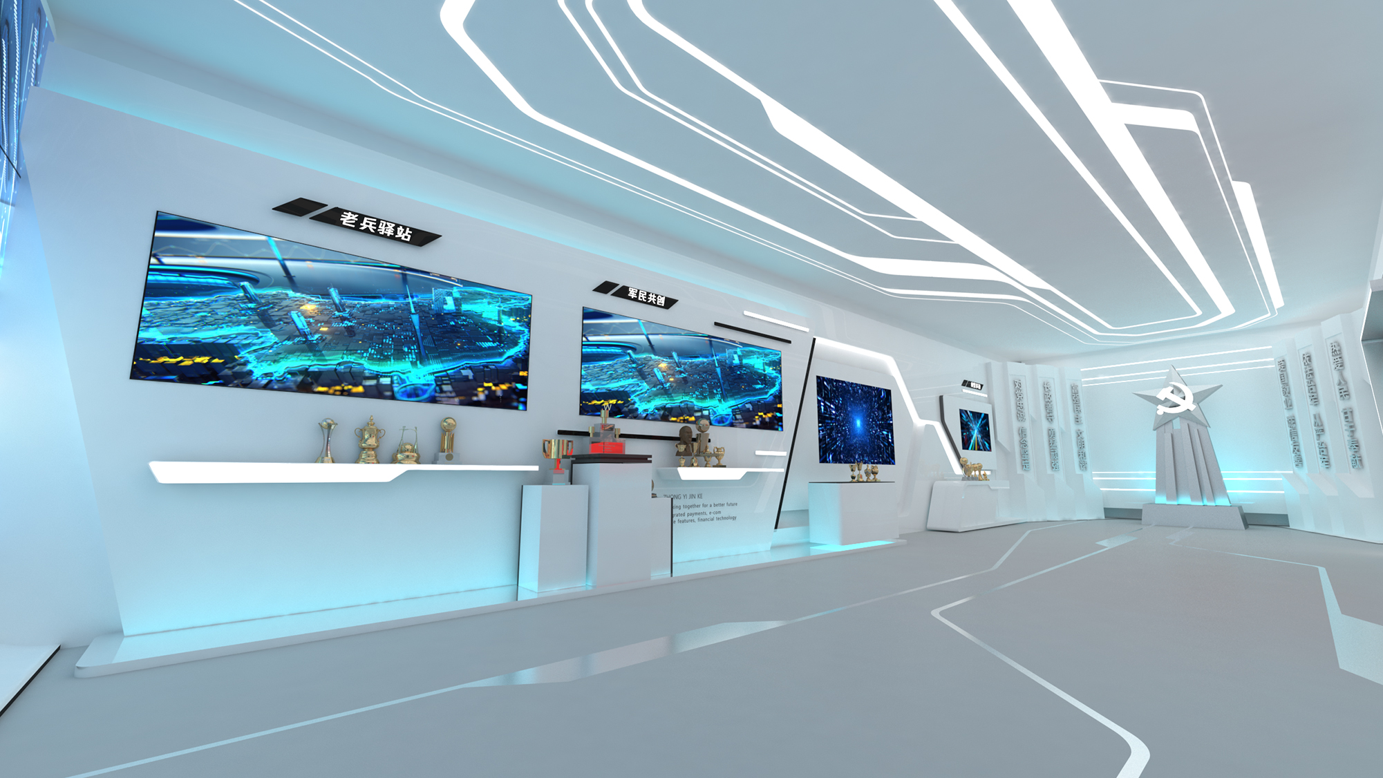 齐齐哈尔93108 展厅设计-7