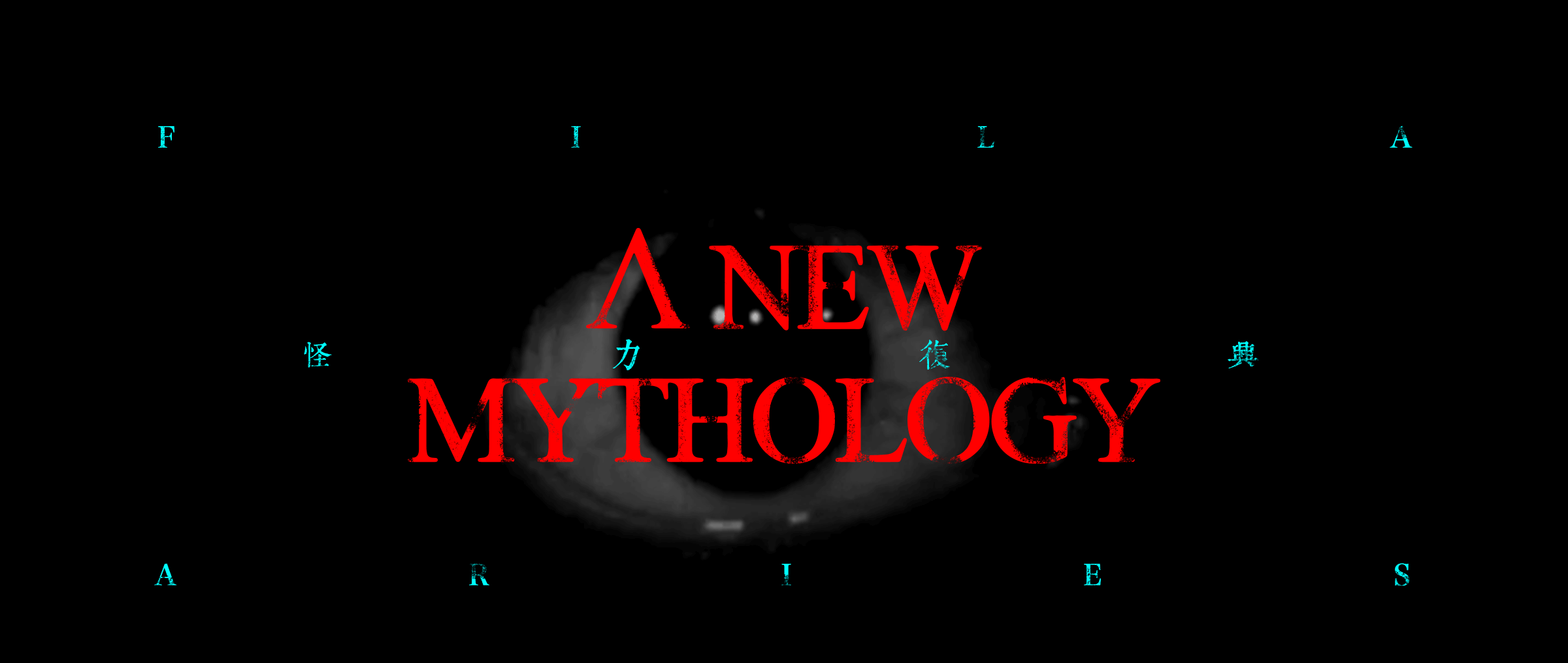 A NEW MYTHOLOGY | FILA x ARIES PREVIEW DAY-0