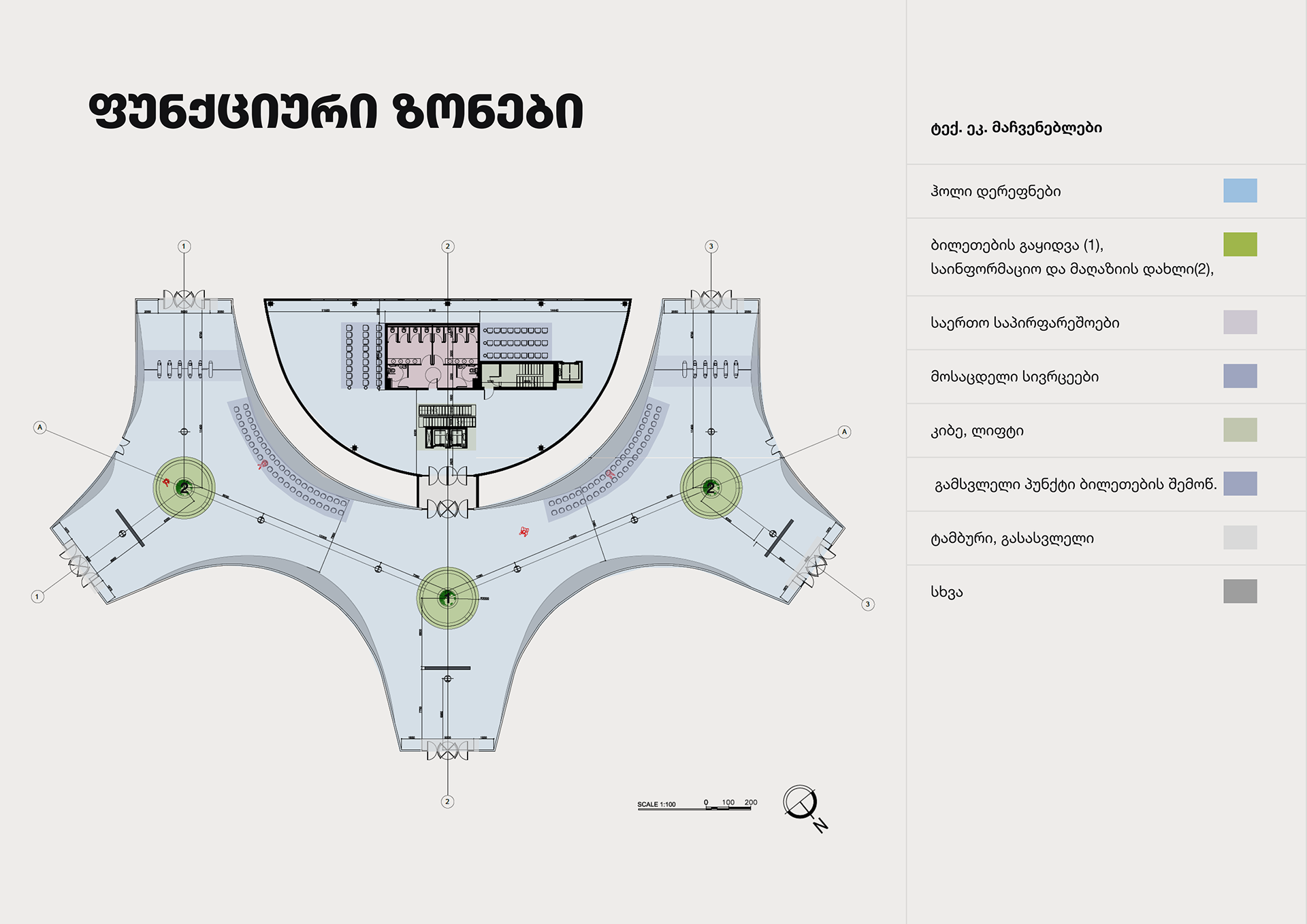 火车站建筑丨Mariam Tophuria-11