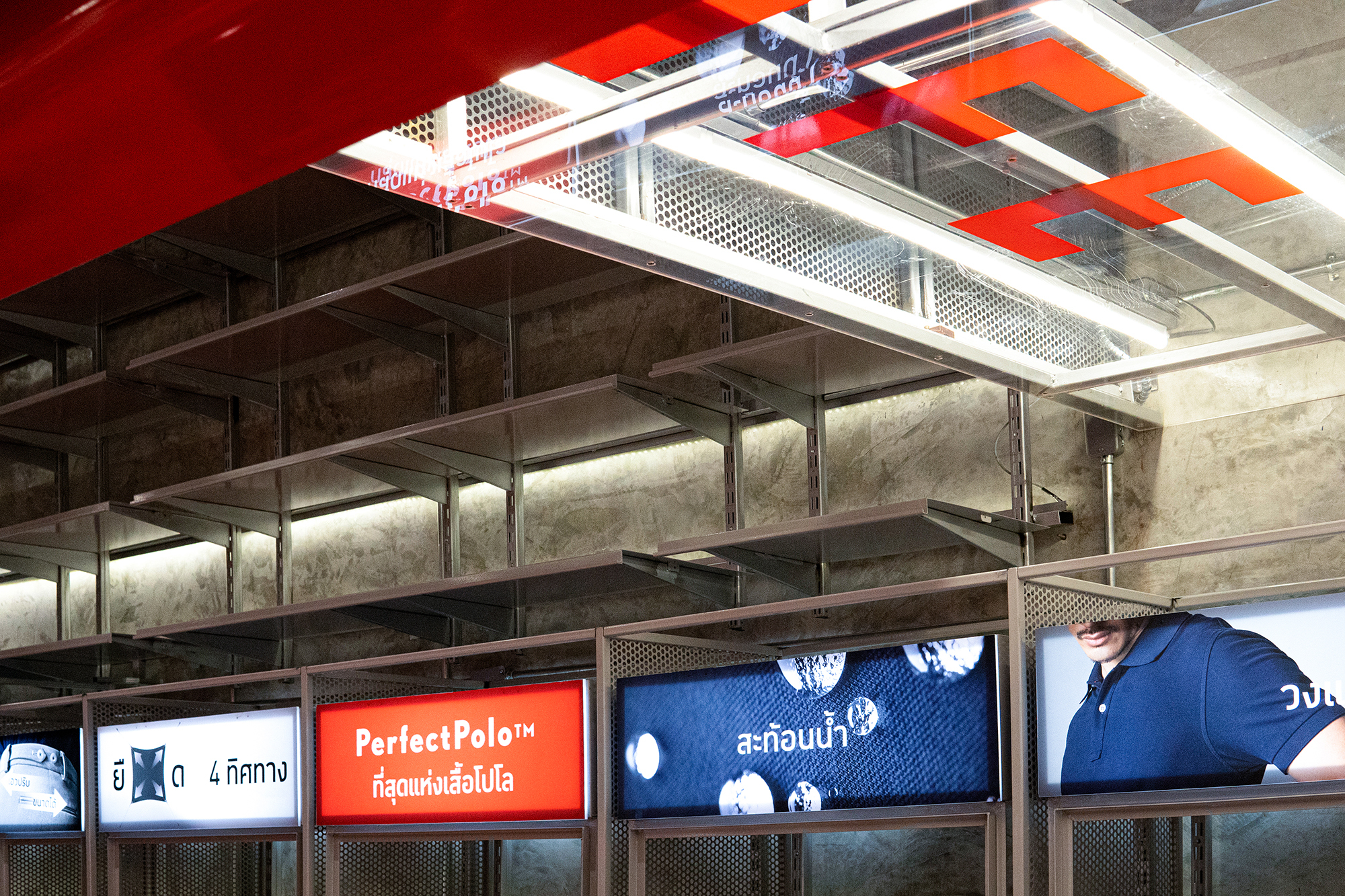 GQ APPARELK 服装店丨泰国曼谷丨NaNA JOHNNY CO>STUDIO-30