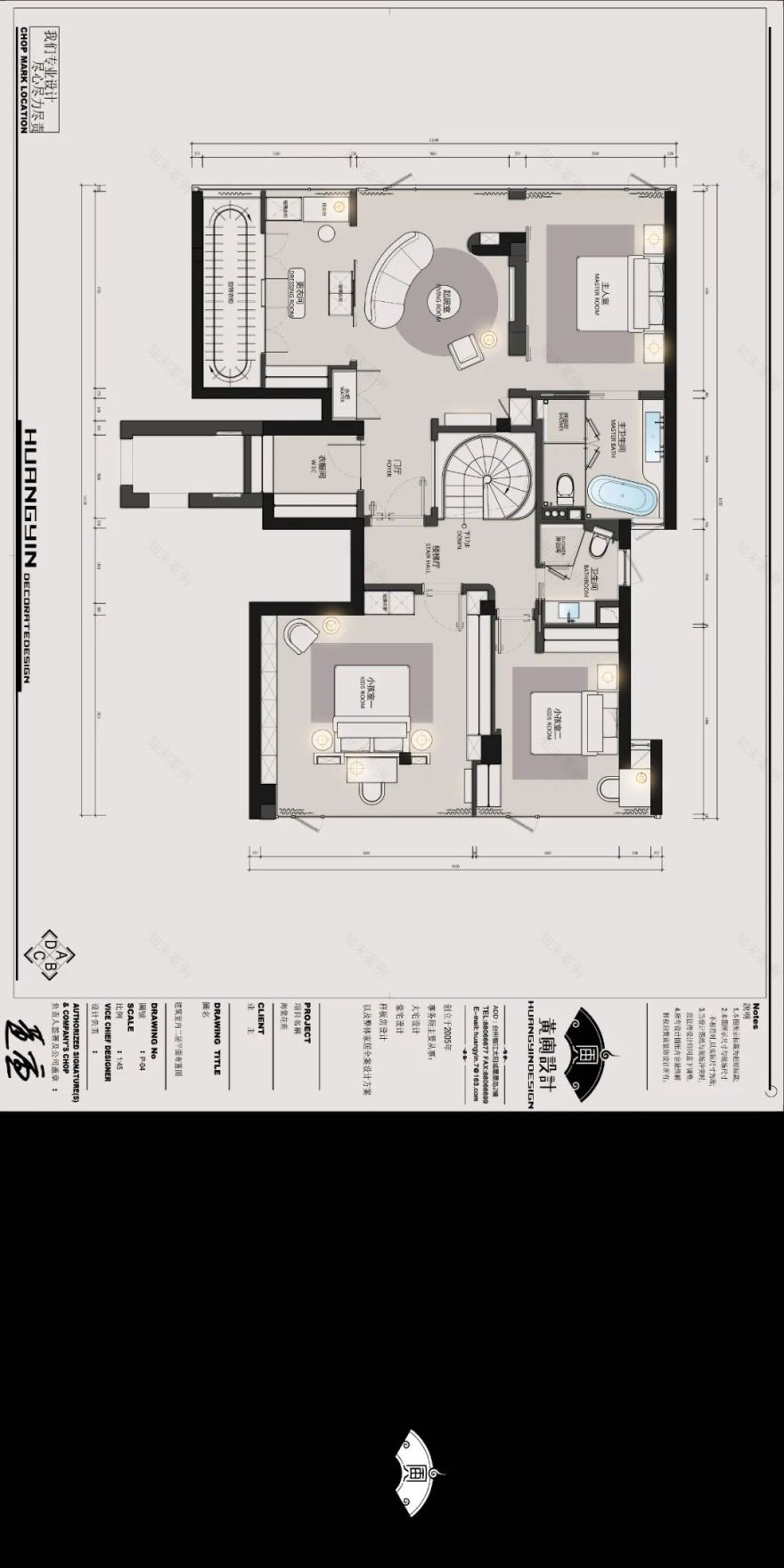 绿城海棠花苑丨中国台州丨黄寅设计事务所-18