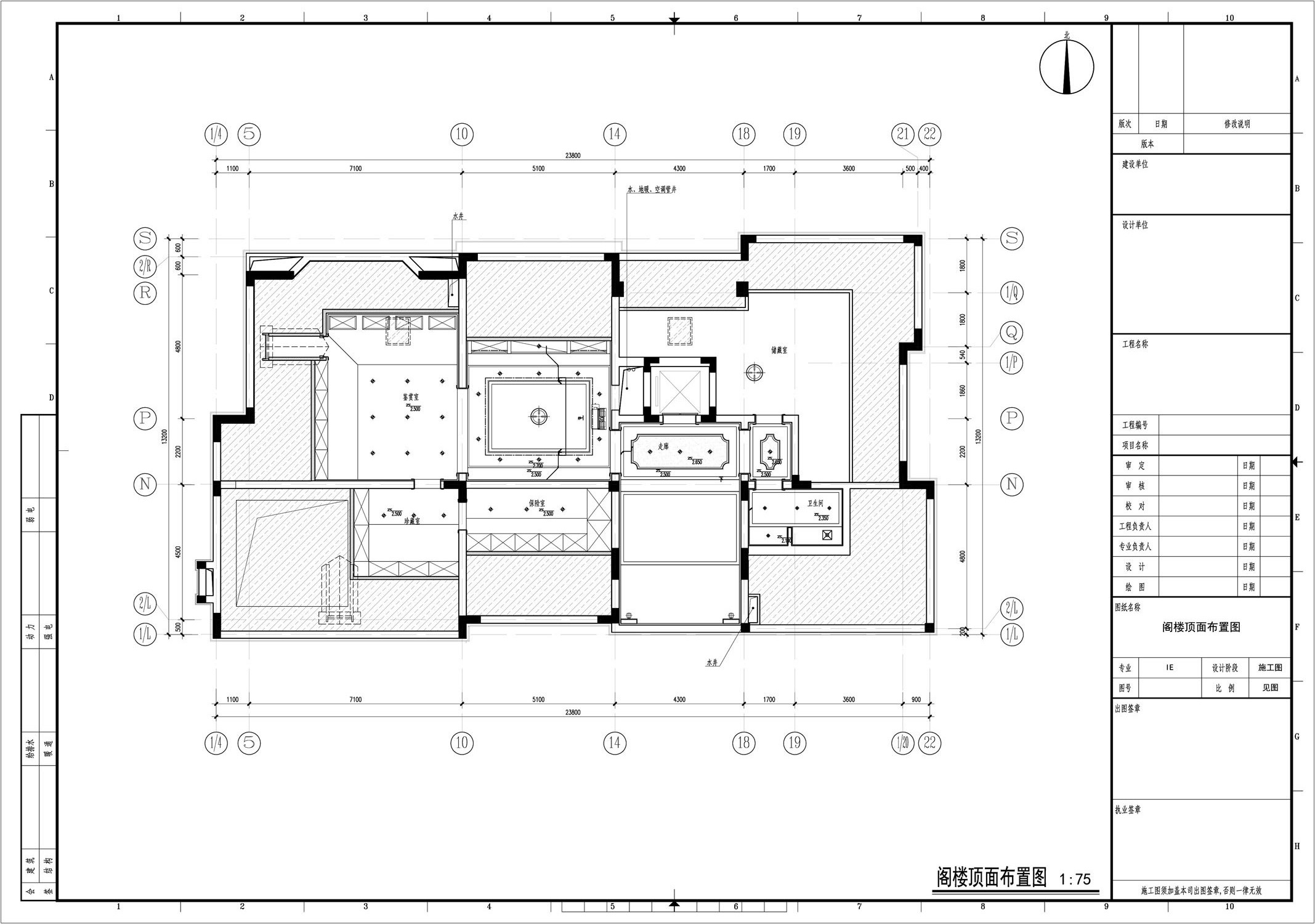 上海全筑设计 上海明苑别墅-4
