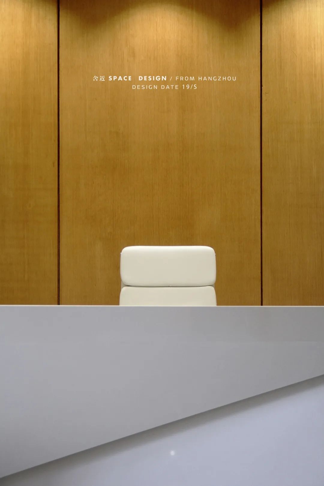 汇智地办公总部 | 木纹之美,赋予空间生命与温度-96