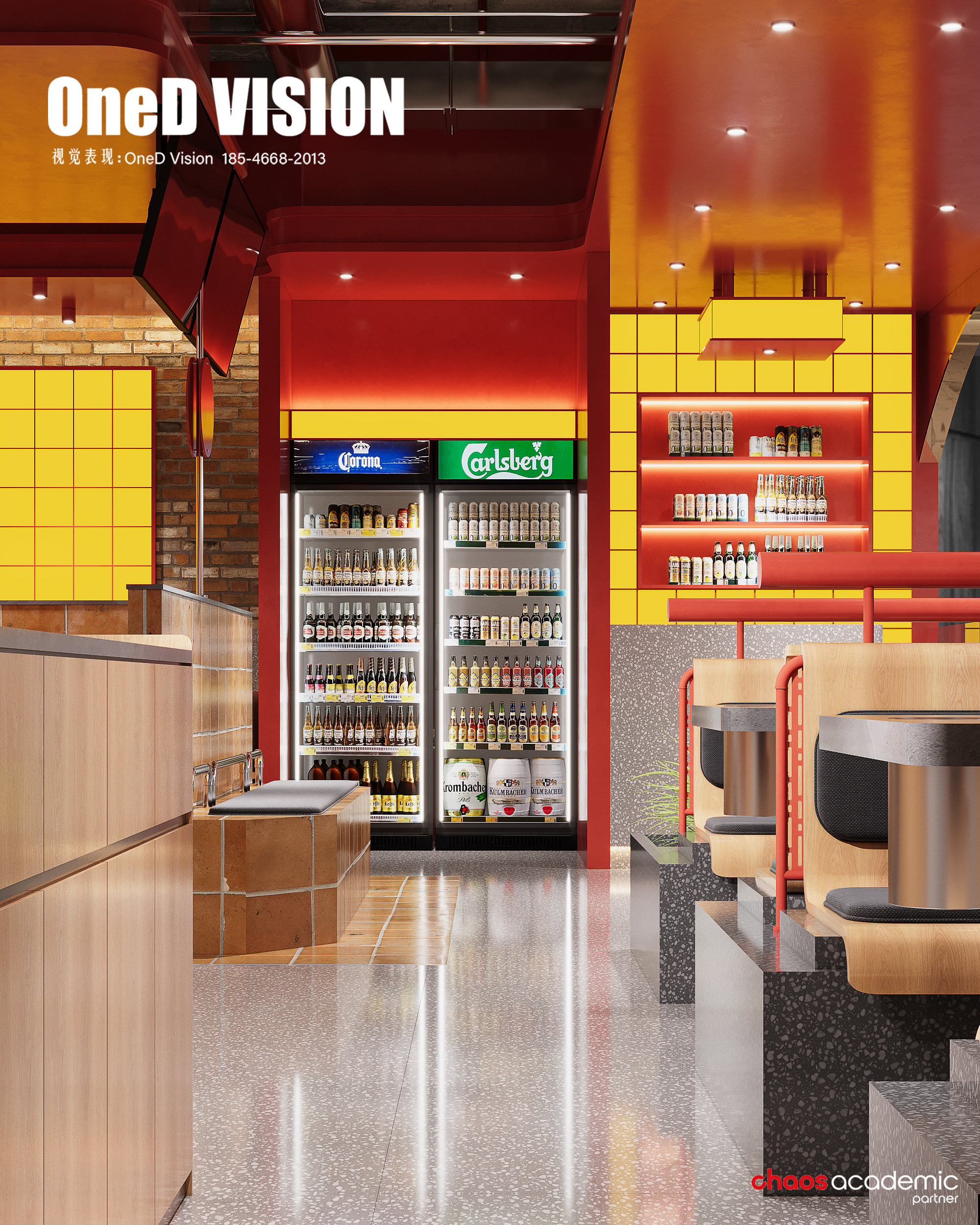 陈头头串串香-10