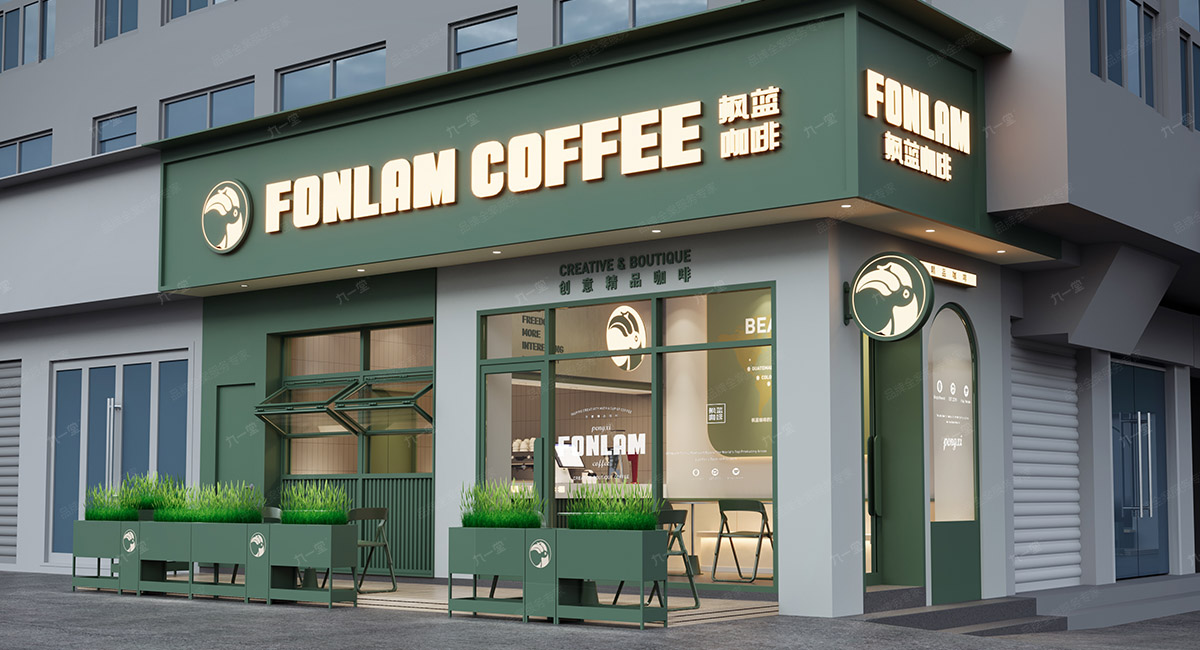 枫蓝咖啡 创意精品咖啡丨中国成都-41