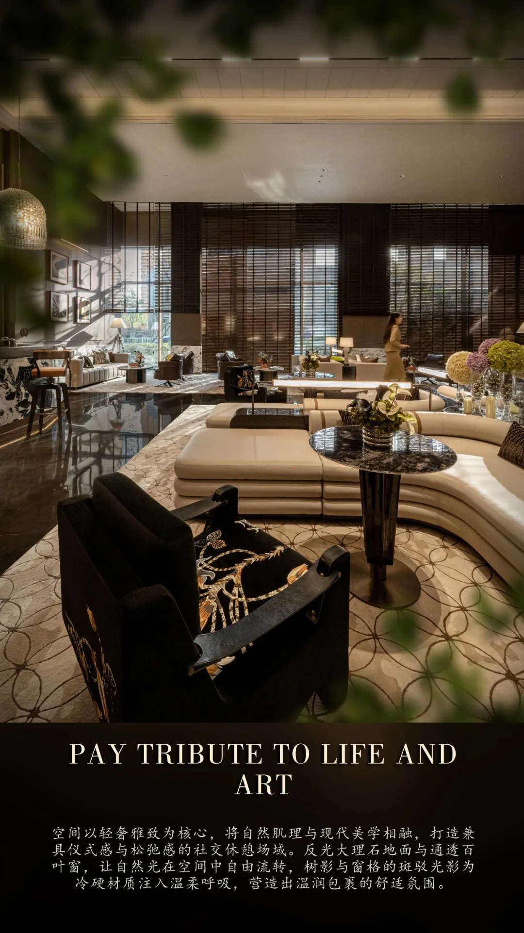 津门漫中山，在时光与光影里的城丨中国天津丨曜年设计-15