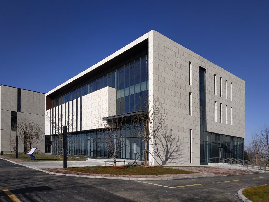 华通大健康产业园区设计 | 生命智谷、非正式交流空间、中国元素-82