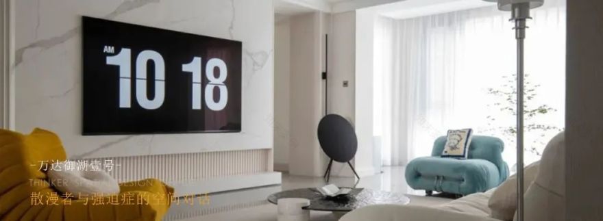 现代轻法式浪漫家居设计丨诗享家设计-48