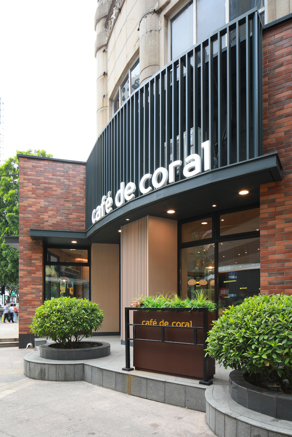 广州东晓南店大家乐-1