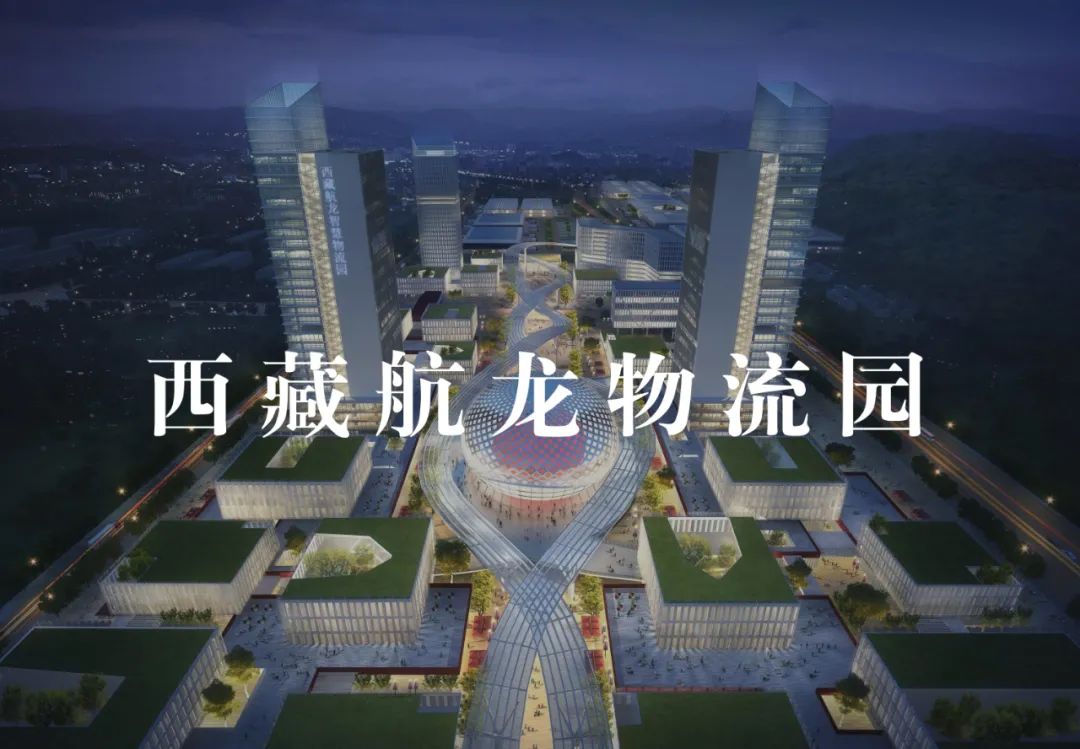 项目进展|大宸设计·中鹏数字化新工厂顺利完成主体结构封顶-48