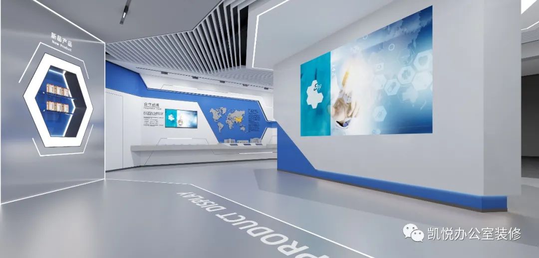艾格生物总部办公空间设计丨中国广州丨广东凯悦建设有限公司-29