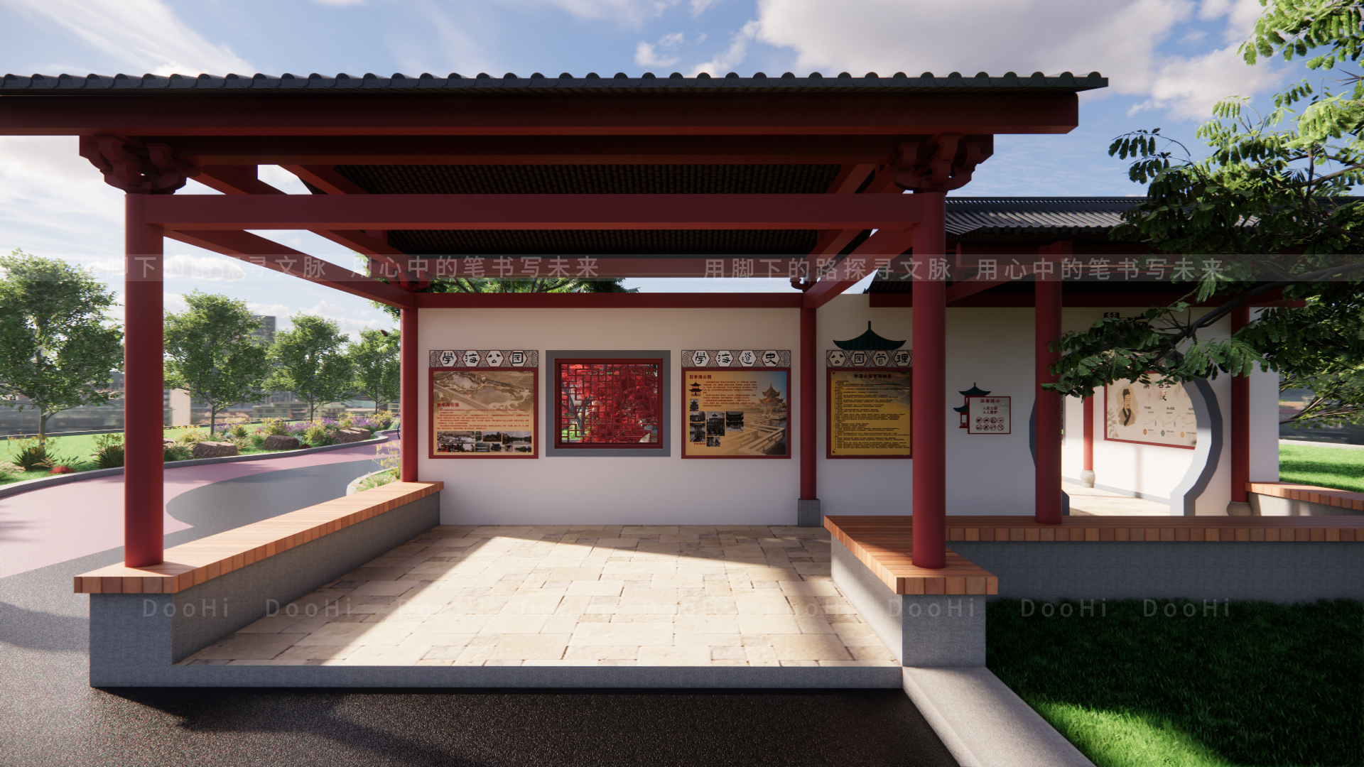 公园长廊文化设计-2