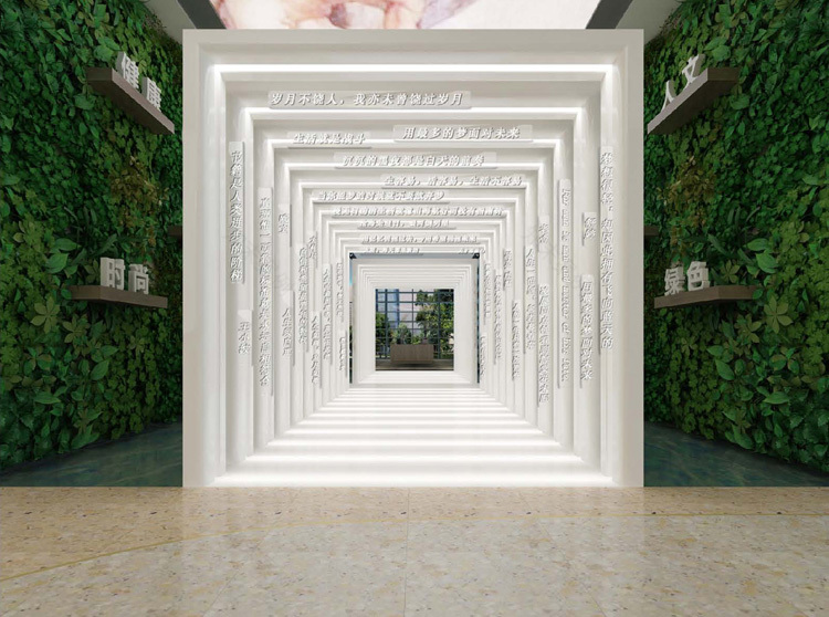 成都金色沙滩城布智书店 · 深圳地铁设计室-8