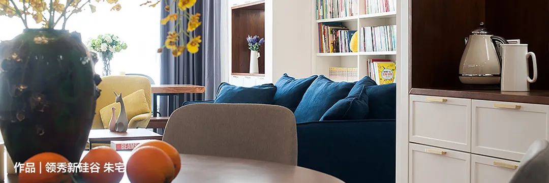 三代同堂的收纳艺术——幸福家园姚宅深度解析-219
