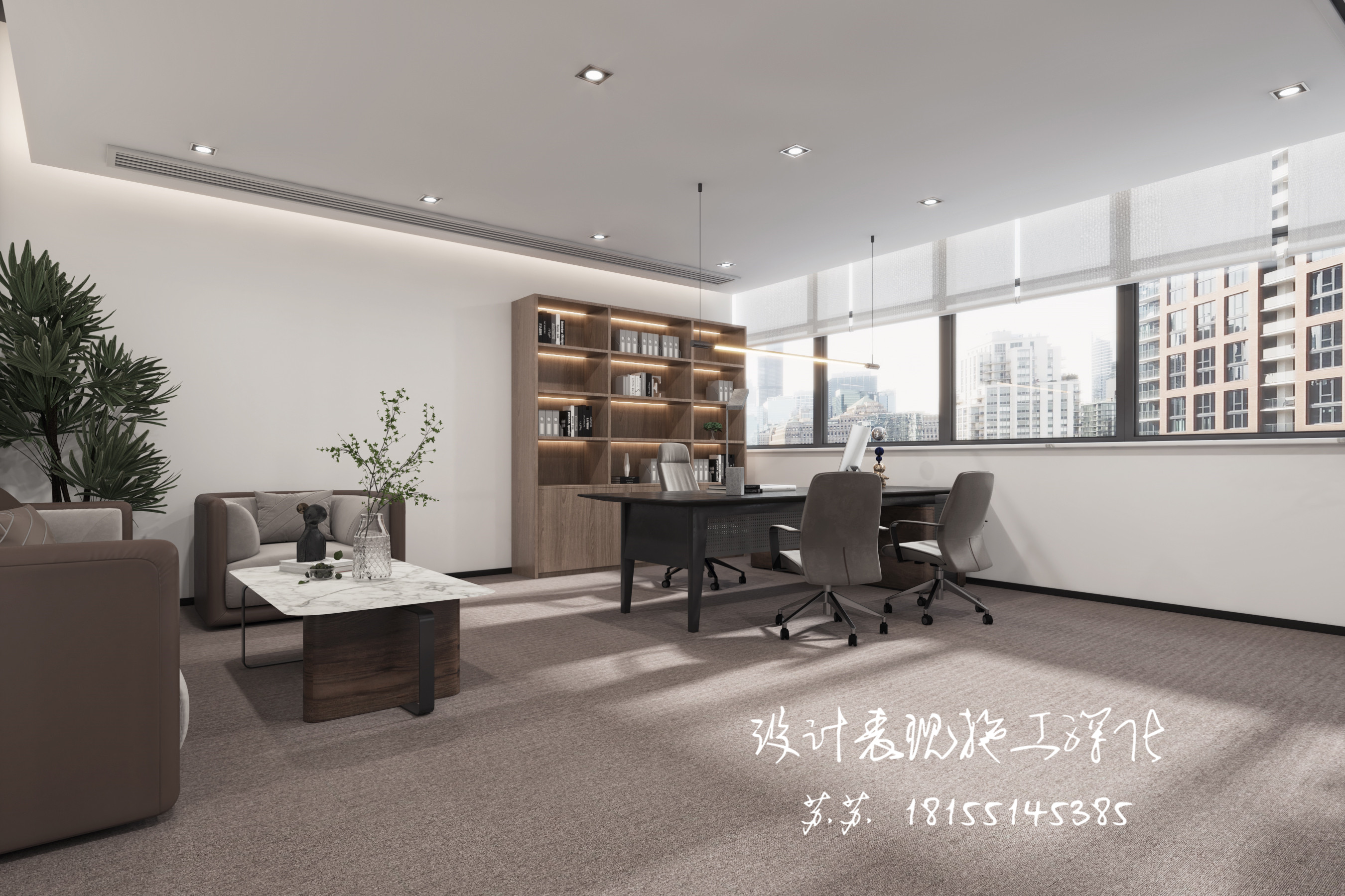 最新办公室 · 案例-4