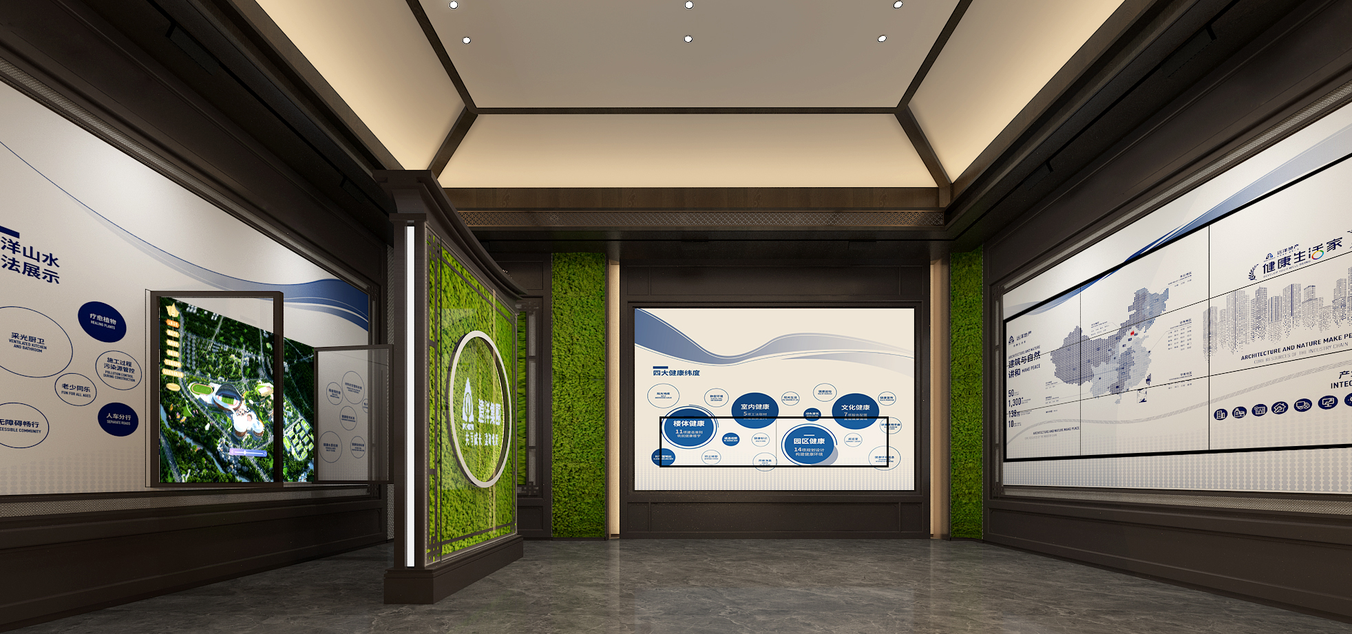 福建龙岩远洋山水品牌展示馆,福建福州远洋天赋品牌展示馆丨中国福州-2