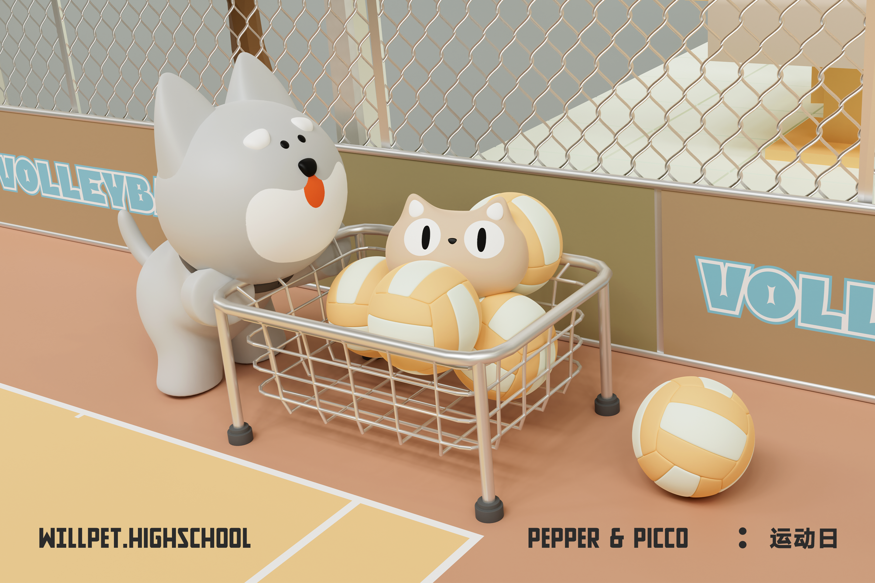 WILLPET宠物品牌IP设计·Pepper&Picco丨whateverbrand-18