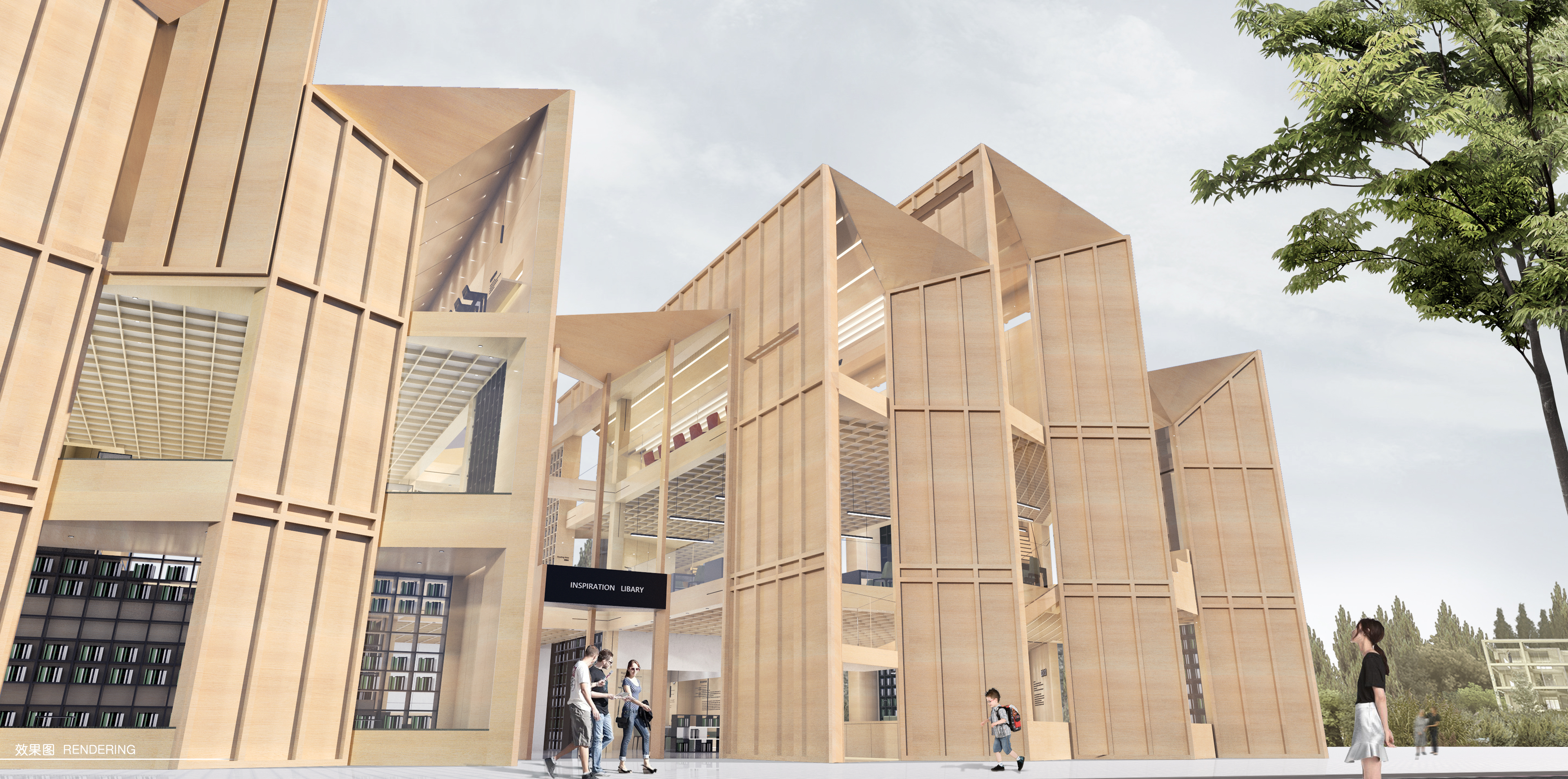 森林木库 / 建筑&室内设计方案-25