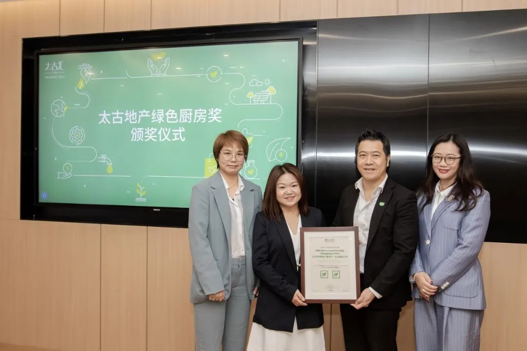 广州太古汇︱“高颜值洗手间”第六季:休憩愈疗之所-47