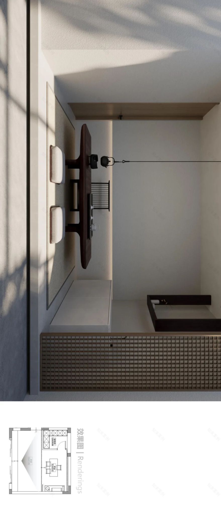 青城小院,与山共长云-16