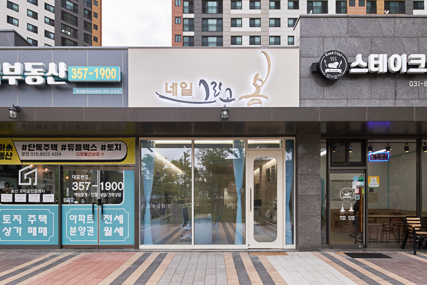 12 坪现代简约白调室内设计案例-2