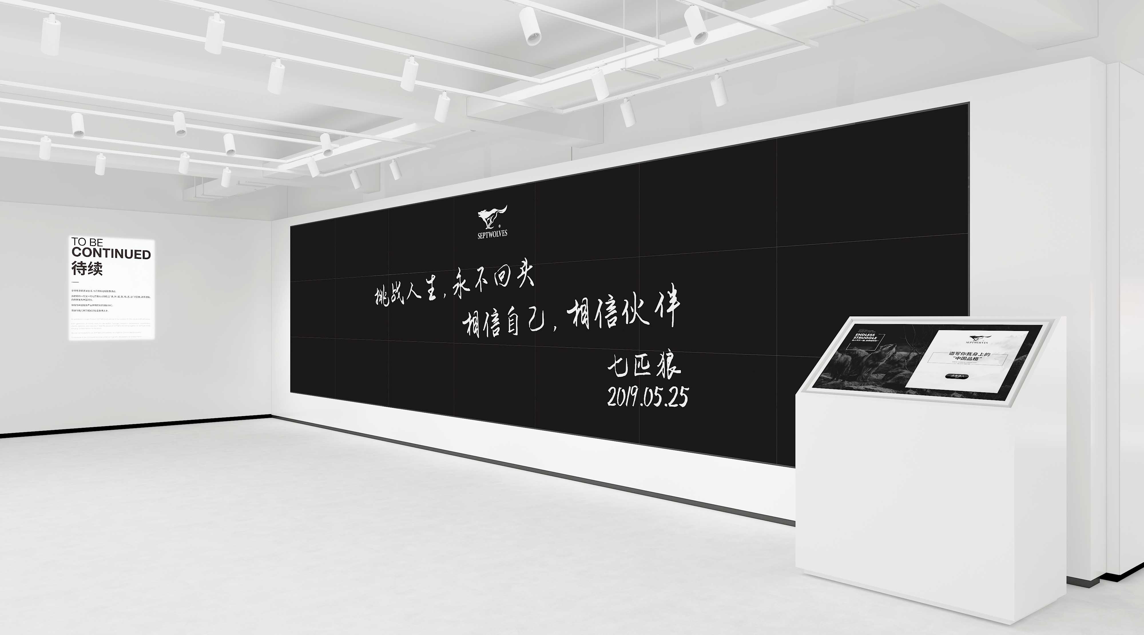 个人作品（效果图）-47