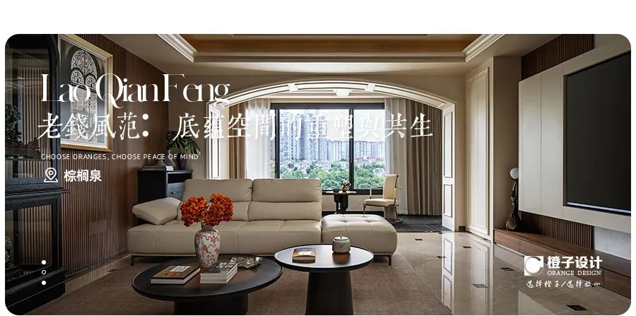 新作预告||华宇城M13-27