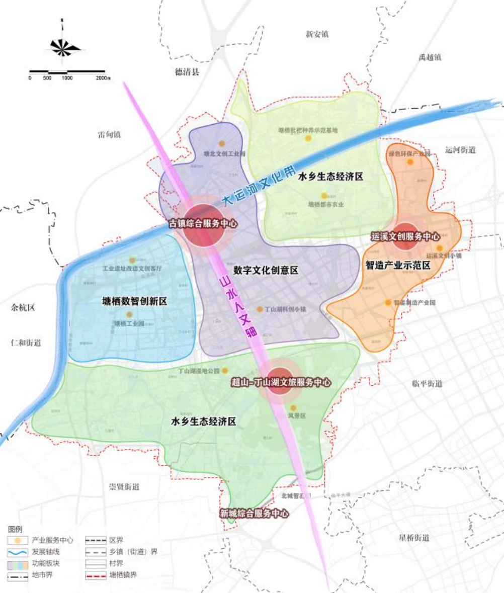 ZUP资讯｜《杭州市临平区塘栖镇国土空间总体规划（2021—2035年）》入选省典型案例-31