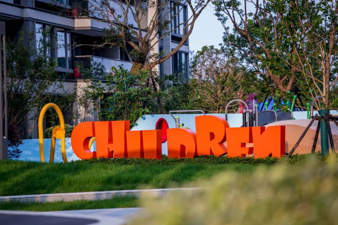 融创金成·四季山海大观大境苑 | 现代简约的人居美学-62