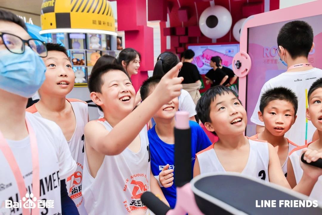 百度夏日 AI 运动会-38