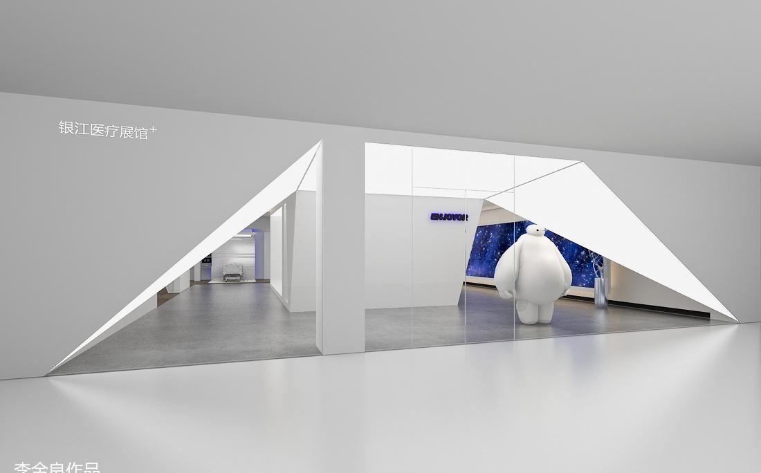 
展示展览设计-银江医疗集团 -0