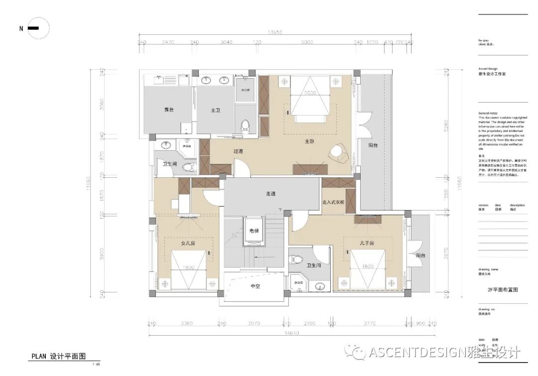越州府•禅意新生丨中国绍兴丨Ascent Design-50