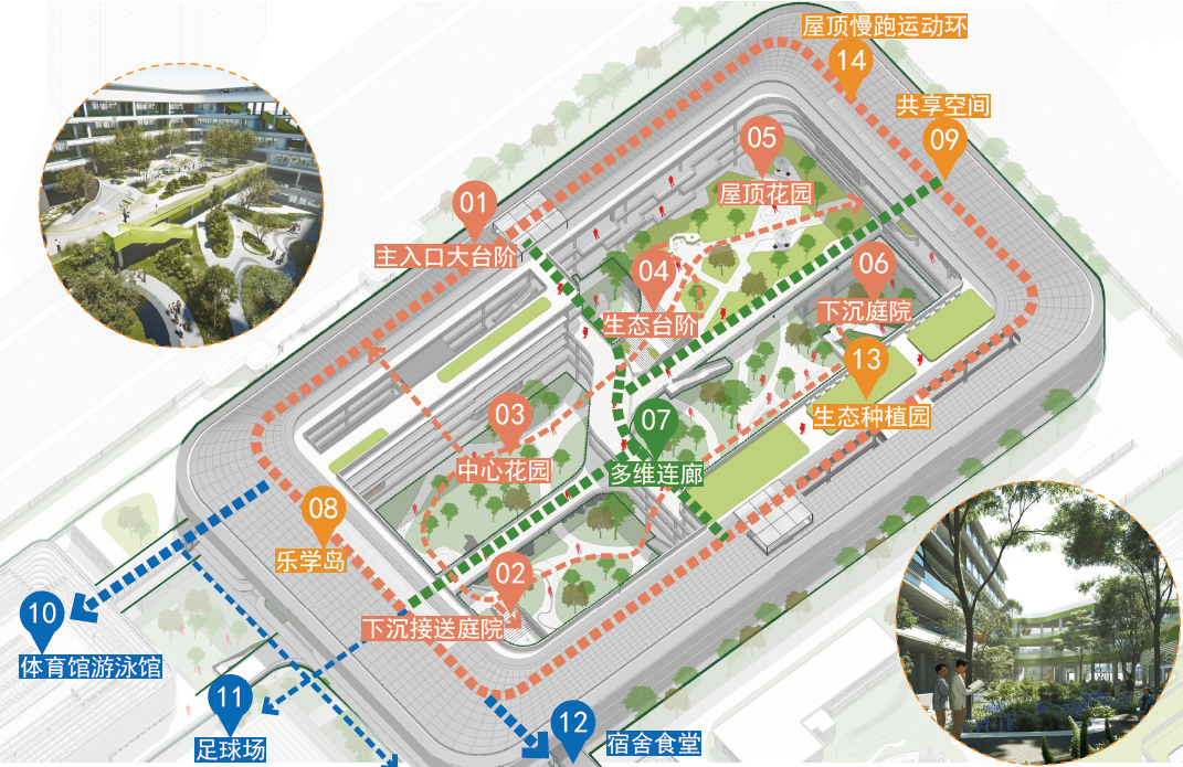 【AT】MIX校·园乐活大院——新浦中学及幼儿园项目（by千城建筑设计集团）-85