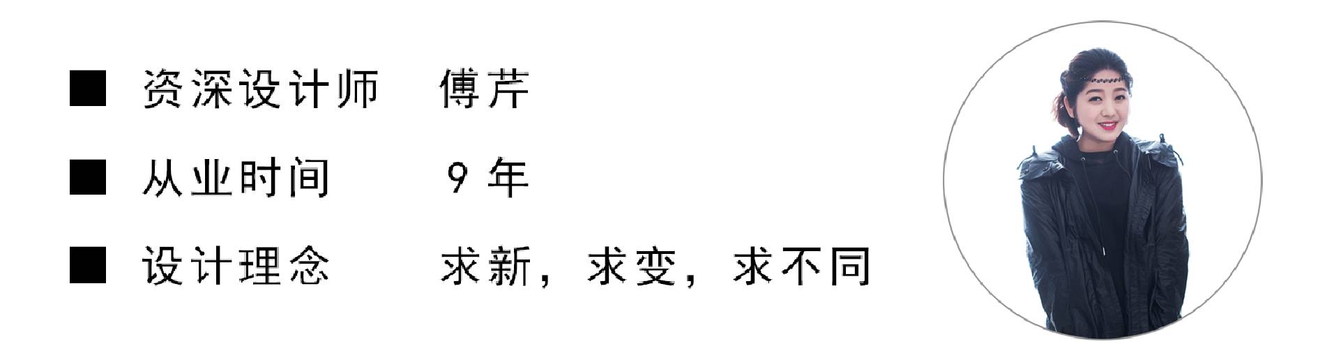 海航新作 | 这个胖子不太冷-57