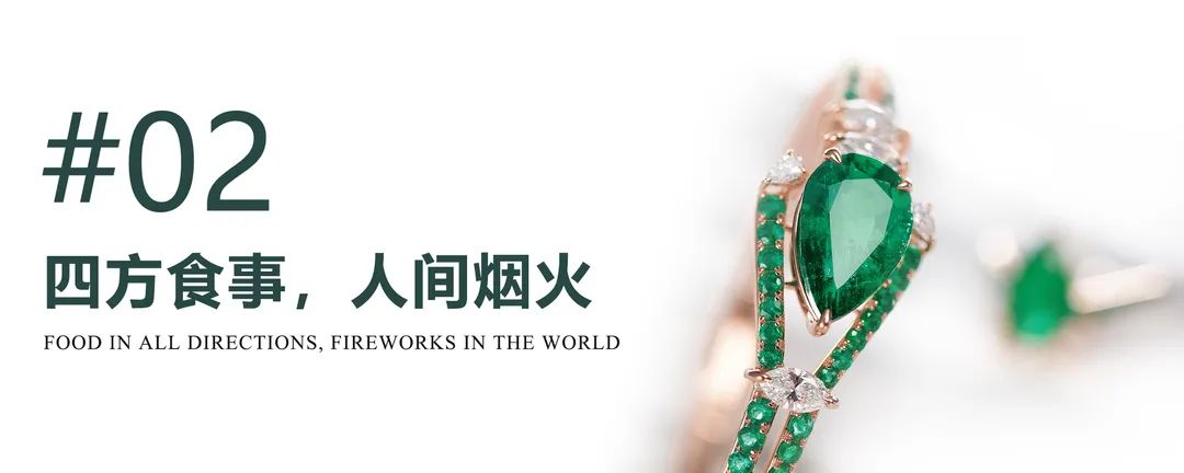 天成诚园三期 107 样板间丨中国河北丨北京靳朝晖设计有限公司-16