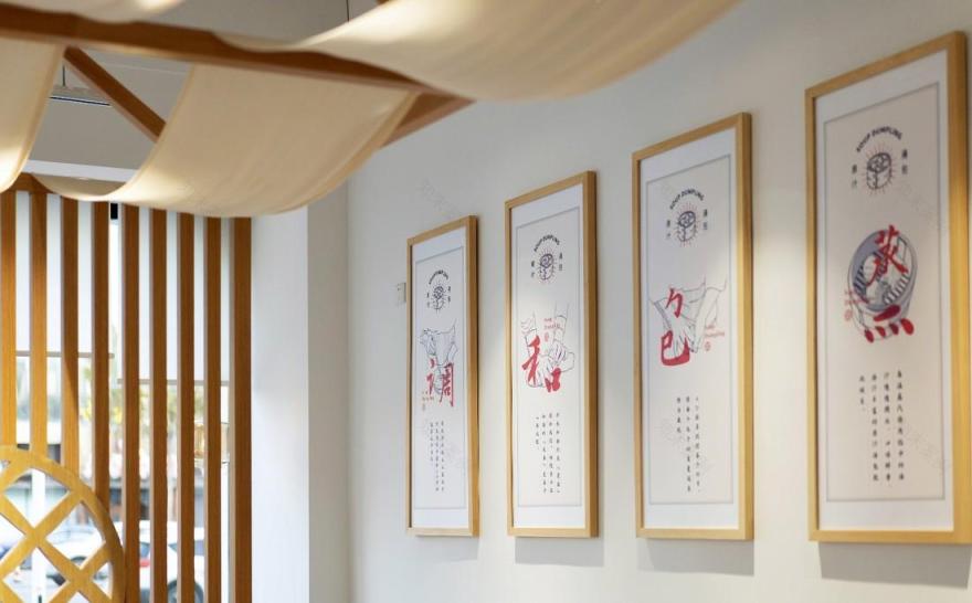 千忆原汁汤包(青特万达店)-19