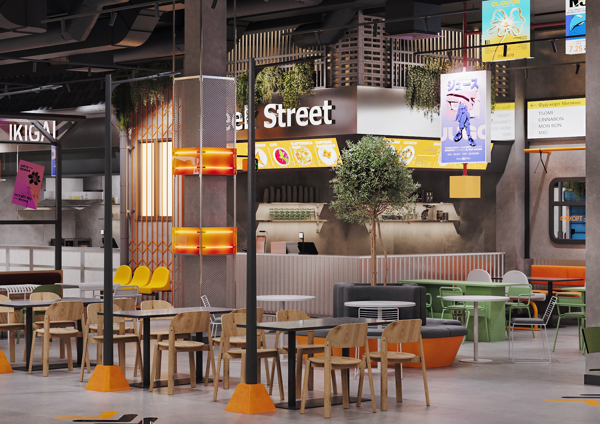 费尔玛美食市场丨俄罗斯莫斯科丨Muravina Anna等8人-13