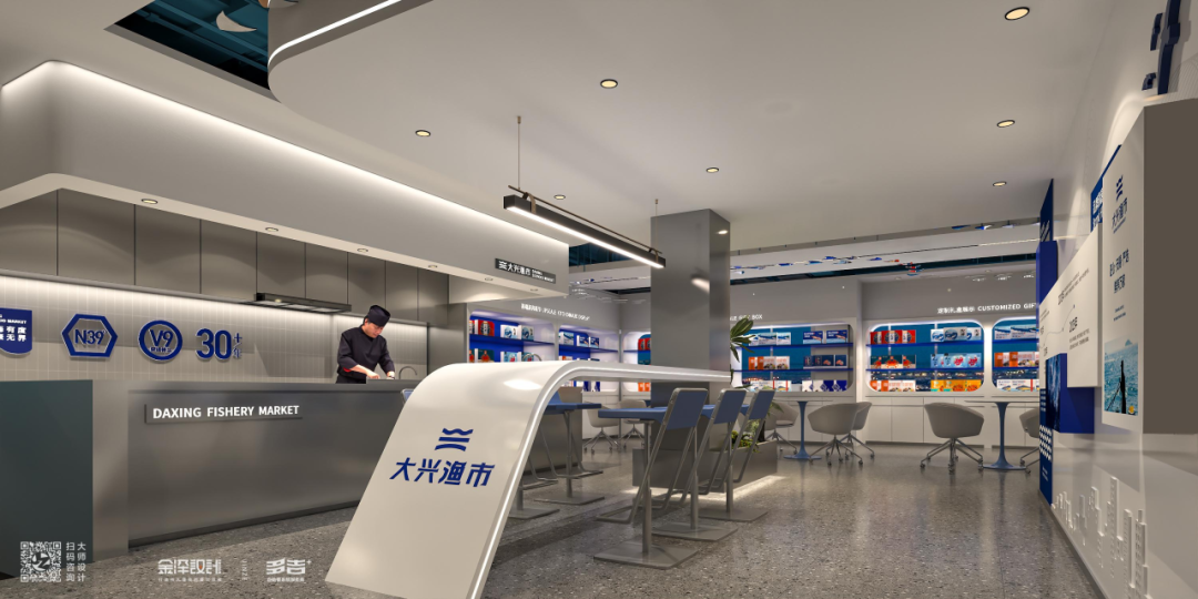 海鲜卖场设计+商务接待空间-29