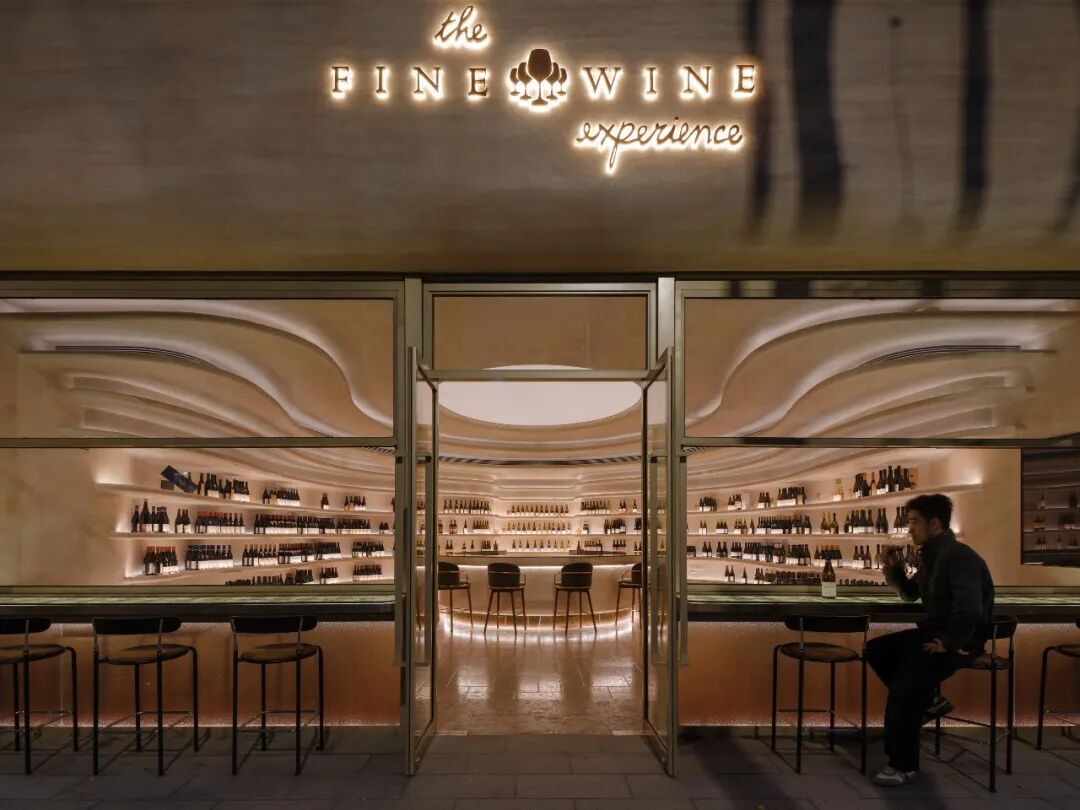 The Fine Wine E·perience上海首店丨中国上海丨HATCH Architects汉齐建筑-4