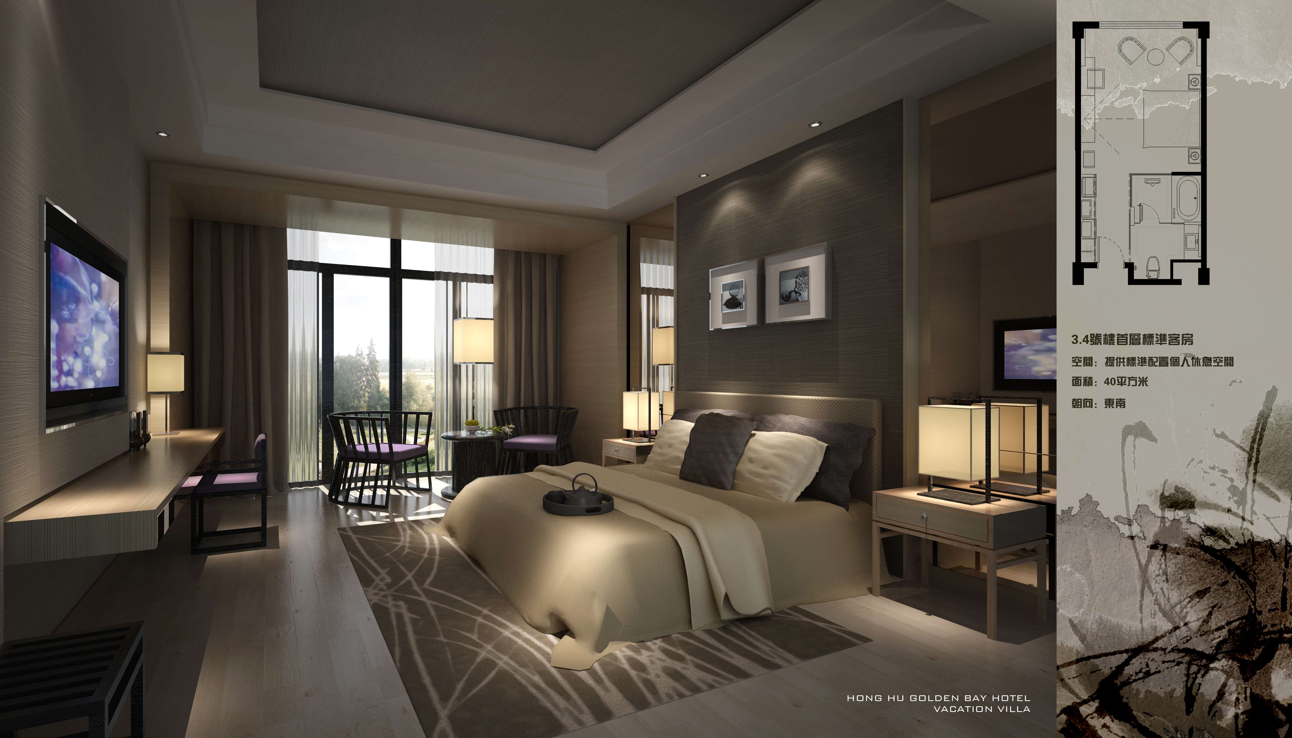 H湖北洪湖金湾酒店-38