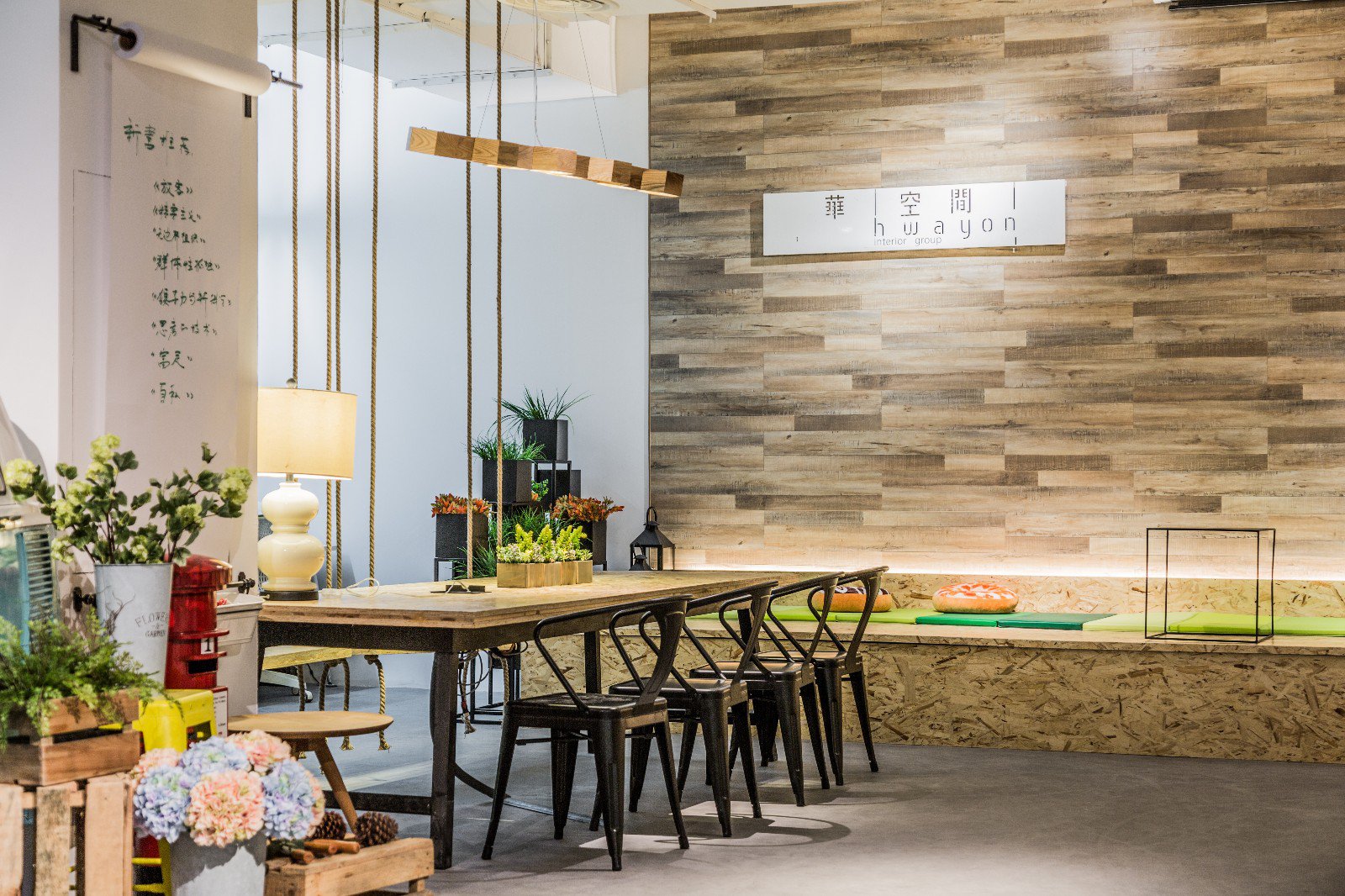 华空间设计深圳总部办公室  华空间设计-20