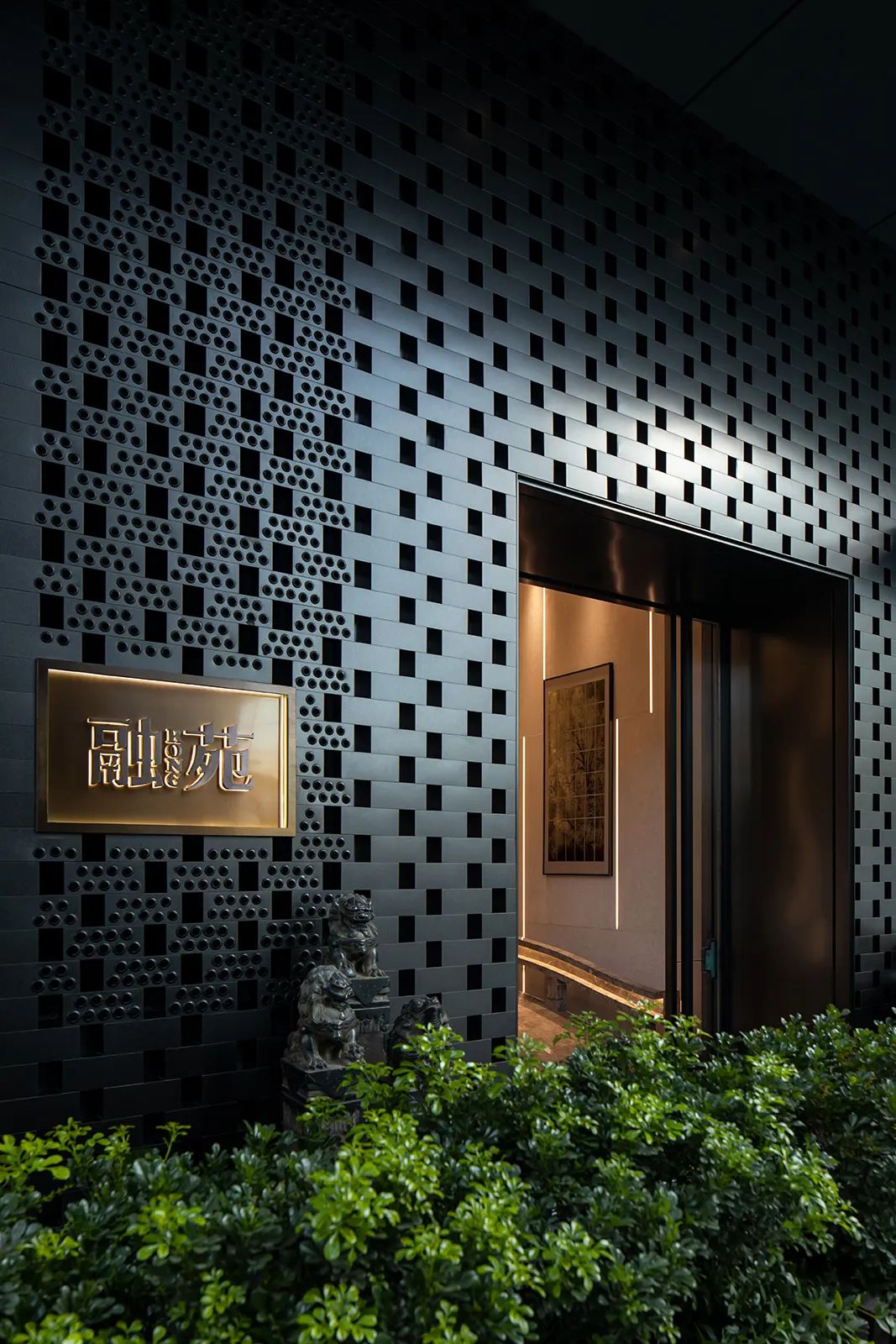 融苑(享粤四季)丨中国深圳丨蒂陌软装设计-5