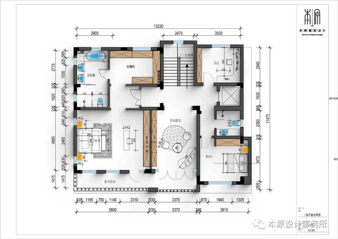 龙湖和院 · 自然诗意,大宅底蕴丨本原设计事务所-69