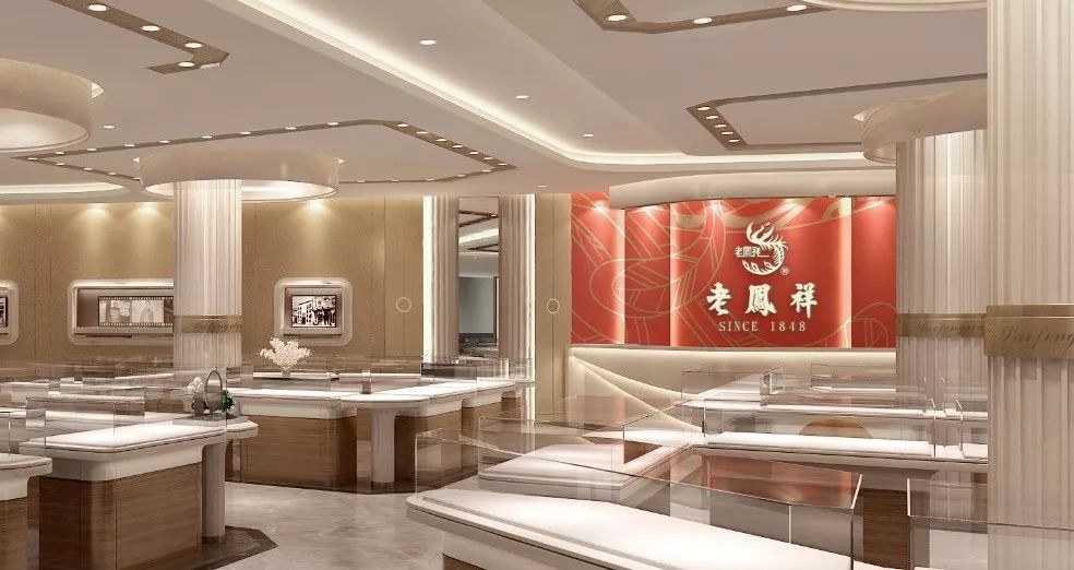 平遥老凤祥 | 古城新韵,时尚重生-16