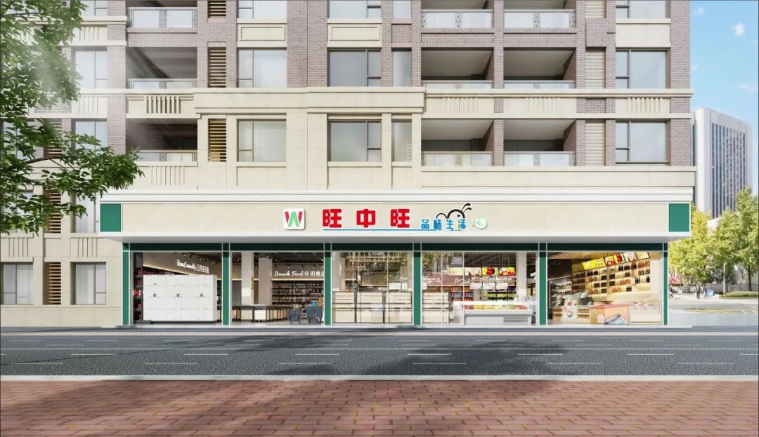 新零售行业“旺中旺”设计|把“社区烟火气”装进空间设计里-8