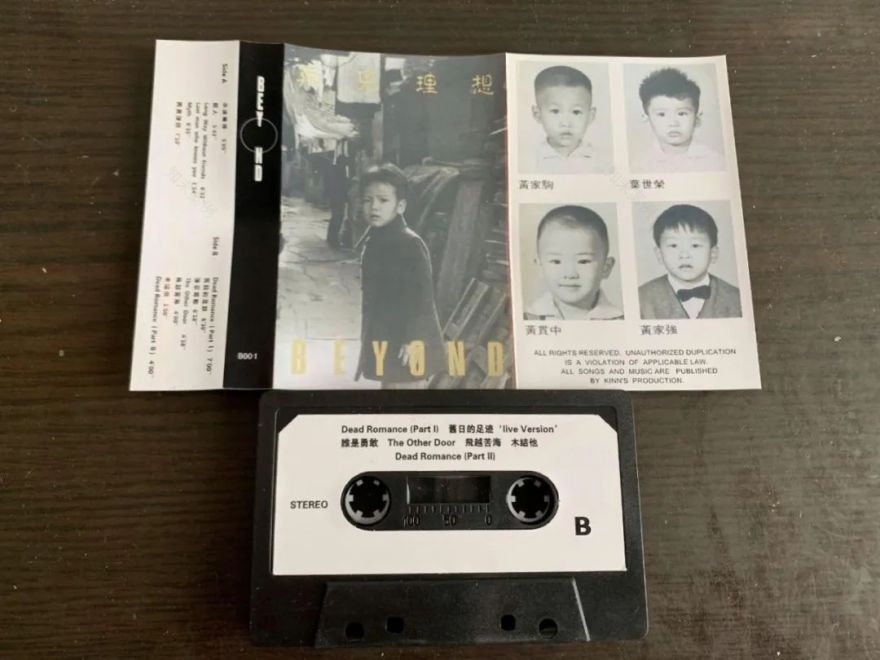 黄贯中设计作品丨中国香港-15