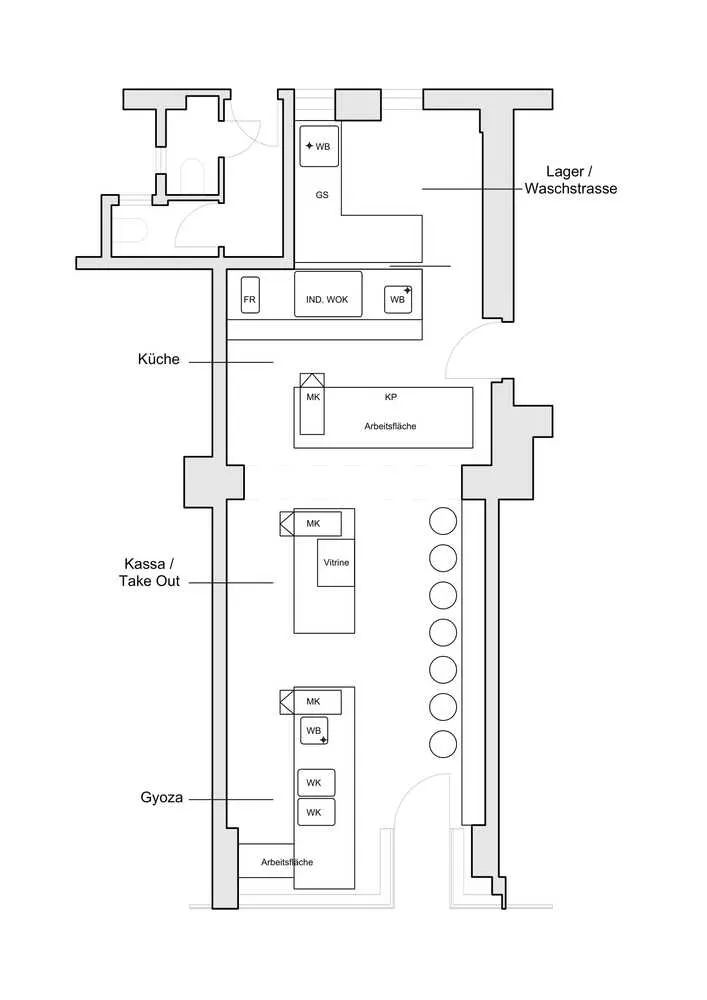维也纳市中心的中国手工餐厅丨奥地利维也纳丨Tzou Lubroth Architekten-17