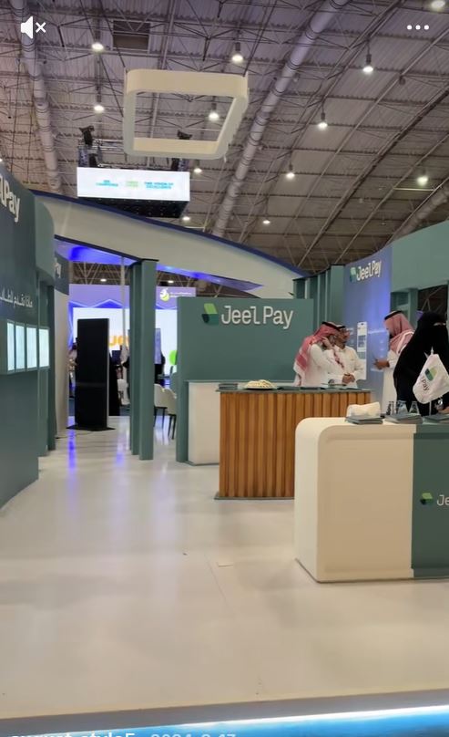 JEELPAY KSA ( APPROVED)-9