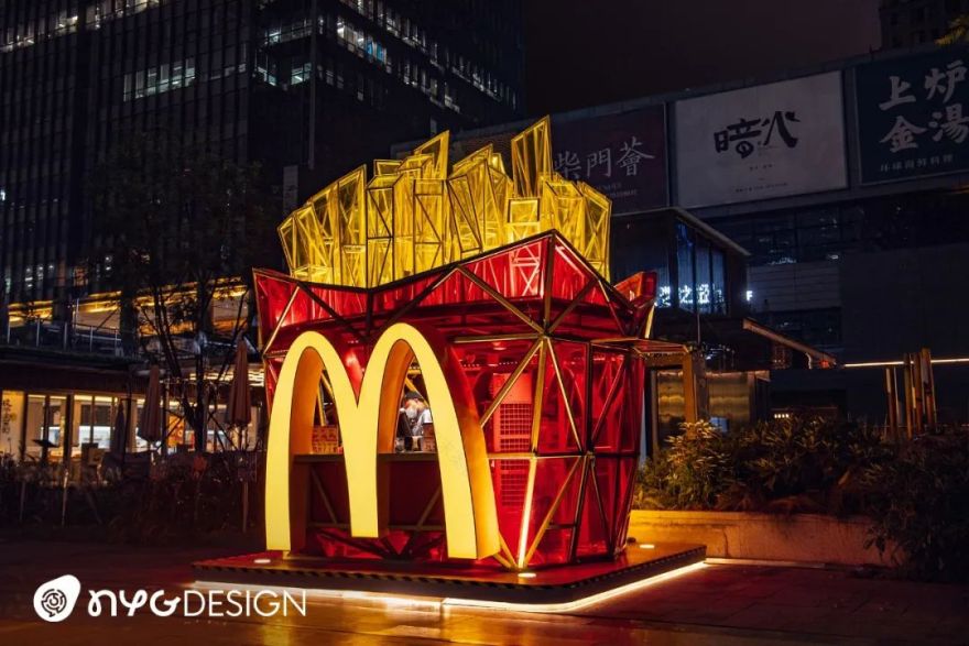 成都首站|麦当劳薯条快闪店-21