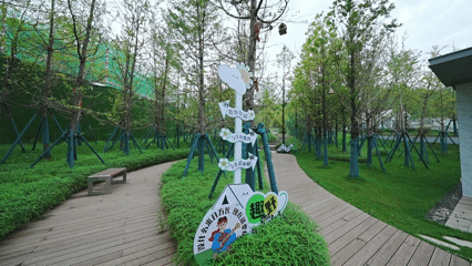 “会呼吸的岛”!打造城市中心的高品质社区丨争做文明有礼中建人-29